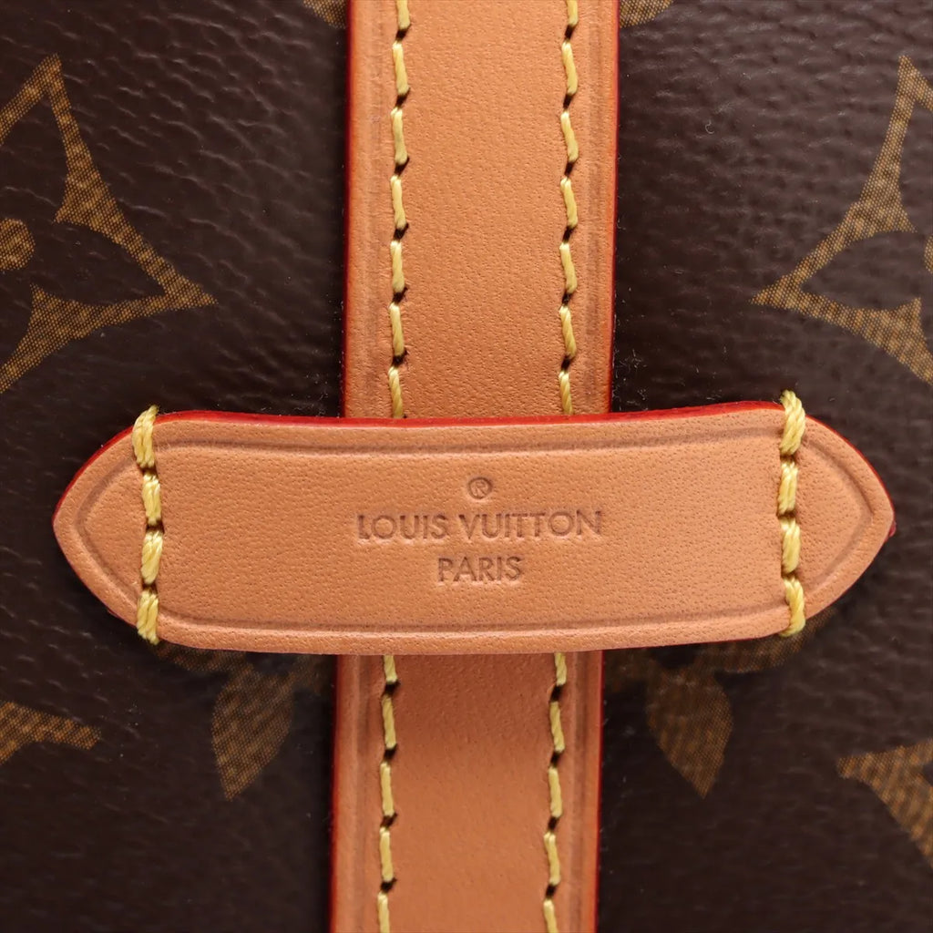 Louis Vuitton Monogram Canvas Carryall PM [Clearance Sale]
