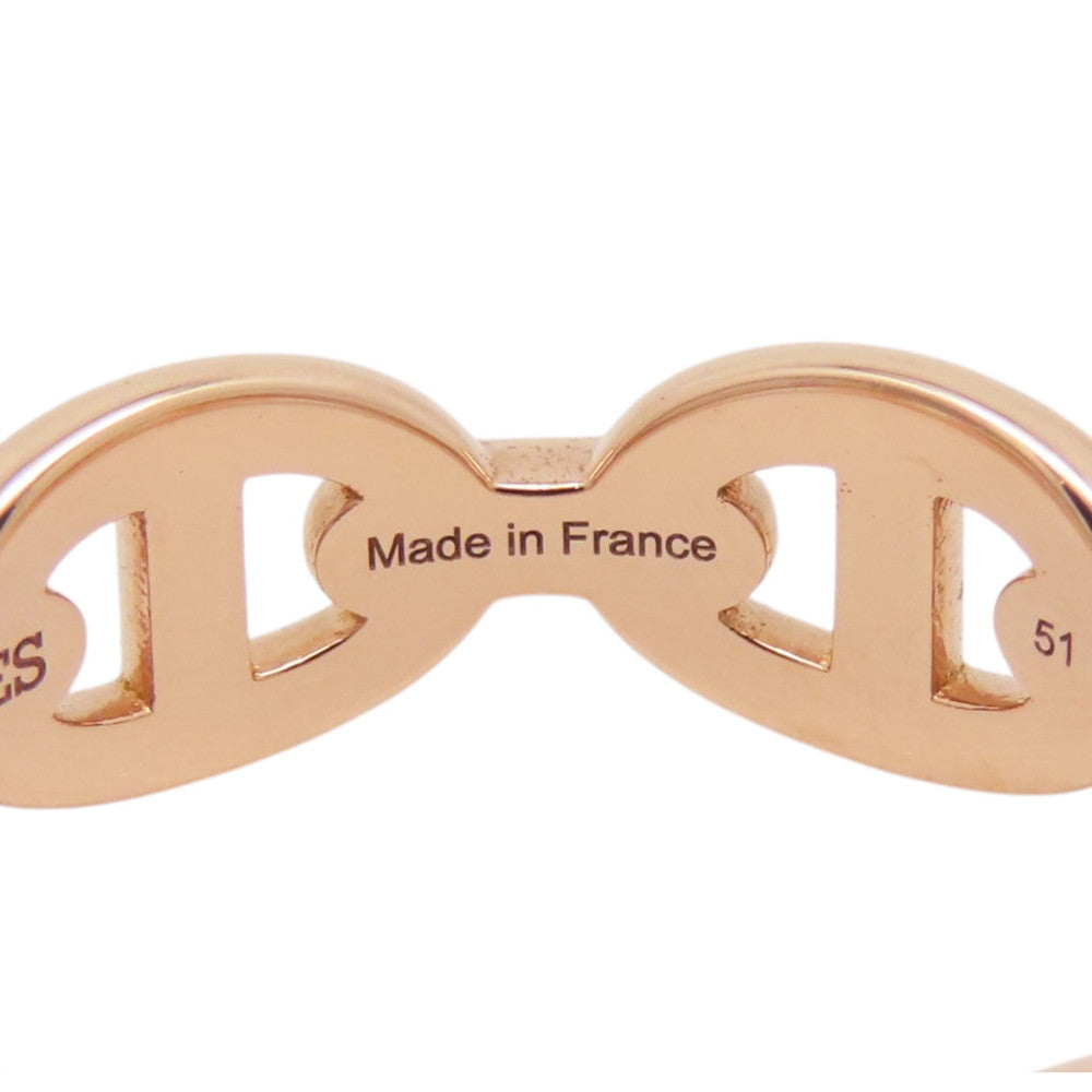 HERMES Chaine d'Ancre Anchene Ring Size PM/#51 18K Pink Gold