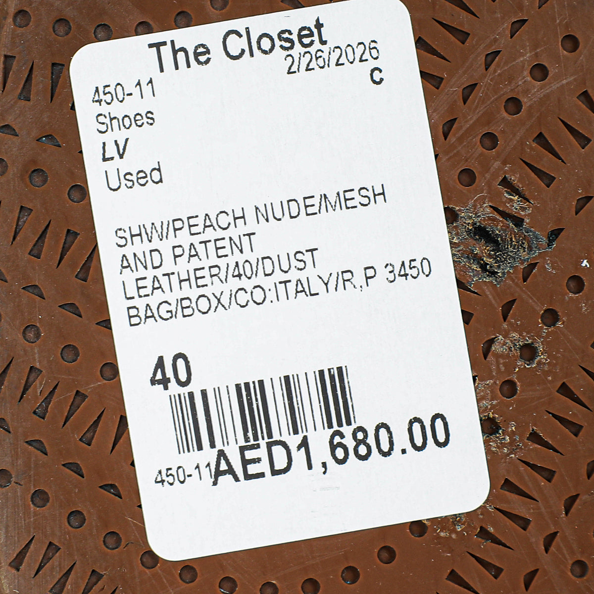 Alaia Peach Nude Fishnet Ballet Flats 40