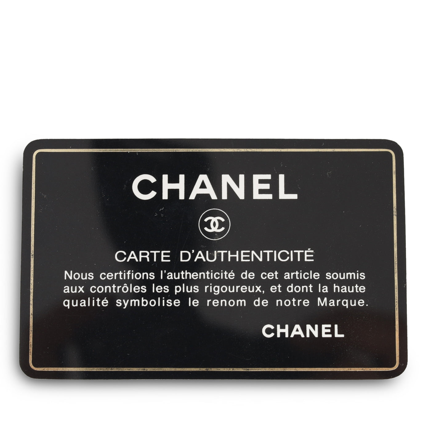 Chanel Vintage Full Flap Bag
