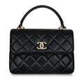 Chanel Trendy CC Flap Bag - Small