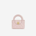 Chanel Nano Kelly Re-Edition