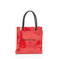 Balenciaga Patent Leather XXS Shopping Tote