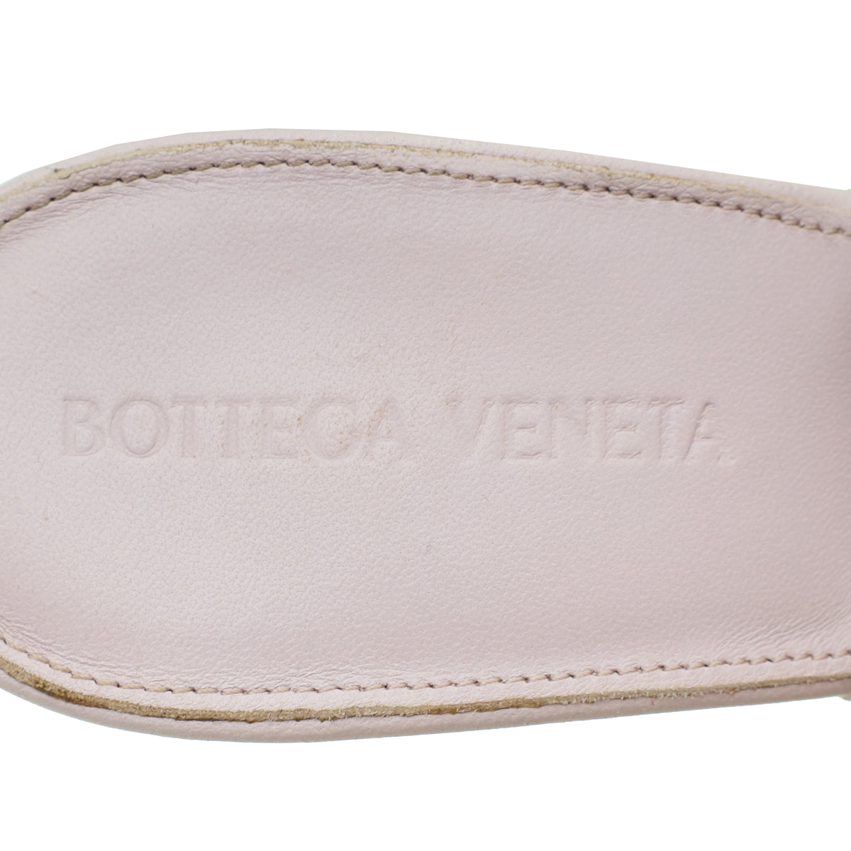 Bottega Veneta Lilac Intrecciato Nappa Lido Mule 37.5