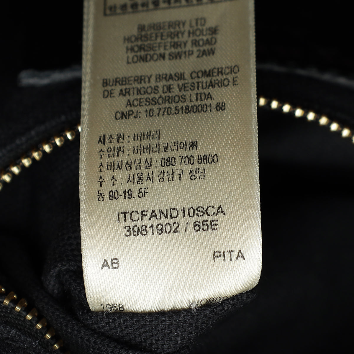 Burberry Bicolor House Check Small Convertible Alchester Bag