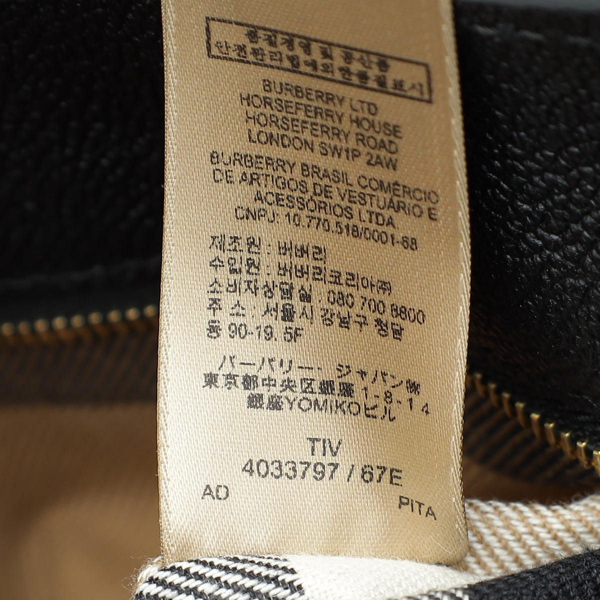 Burberry Black Buckle Tote Small Bag