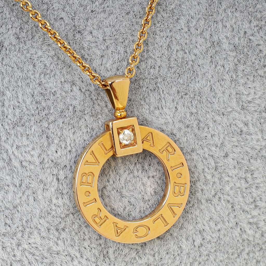 Bvlgari 18K Rose Gold Diamond Bvlgari Necklace