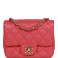 Chanel Mini Square Flap Bag Pink Caviar Gold Hardware