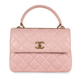 Chanel Trendy CC Flap Bag - Small