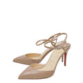 Christian Louboutin Nude Rivierina 85 Pumps 38.5