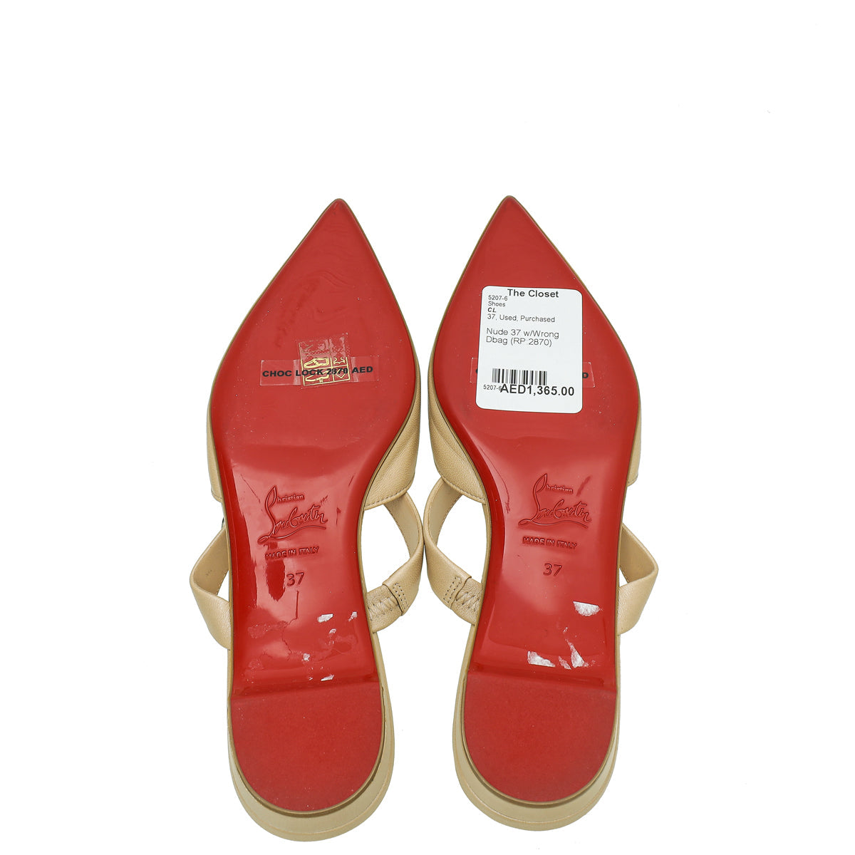 Christian Louboutin Nude Choc Lock Mule 37