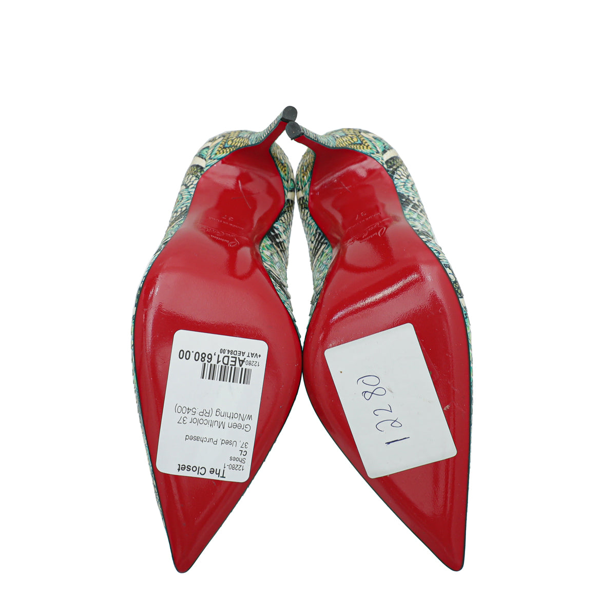 Christian Louboutin Green Multicolor Printed Python Inferno So Kate Pumps 37