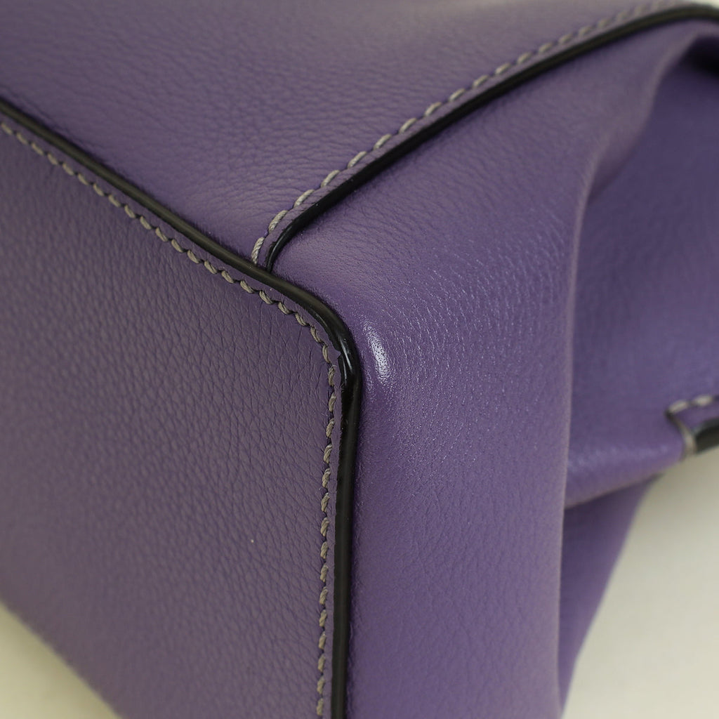 Cartier Purple C De Cartier Mini Bag