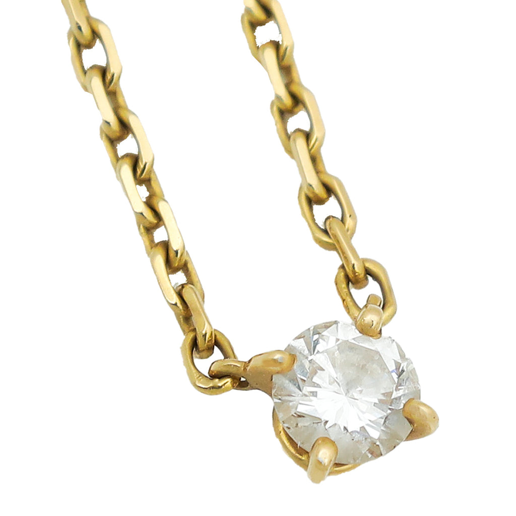 Cartier 18K Yellow Gold 1 Diamond 1875 Necklace