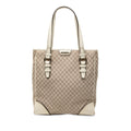 Celine Croc Embossed Leather Trimmed Macadam Canvas Tote