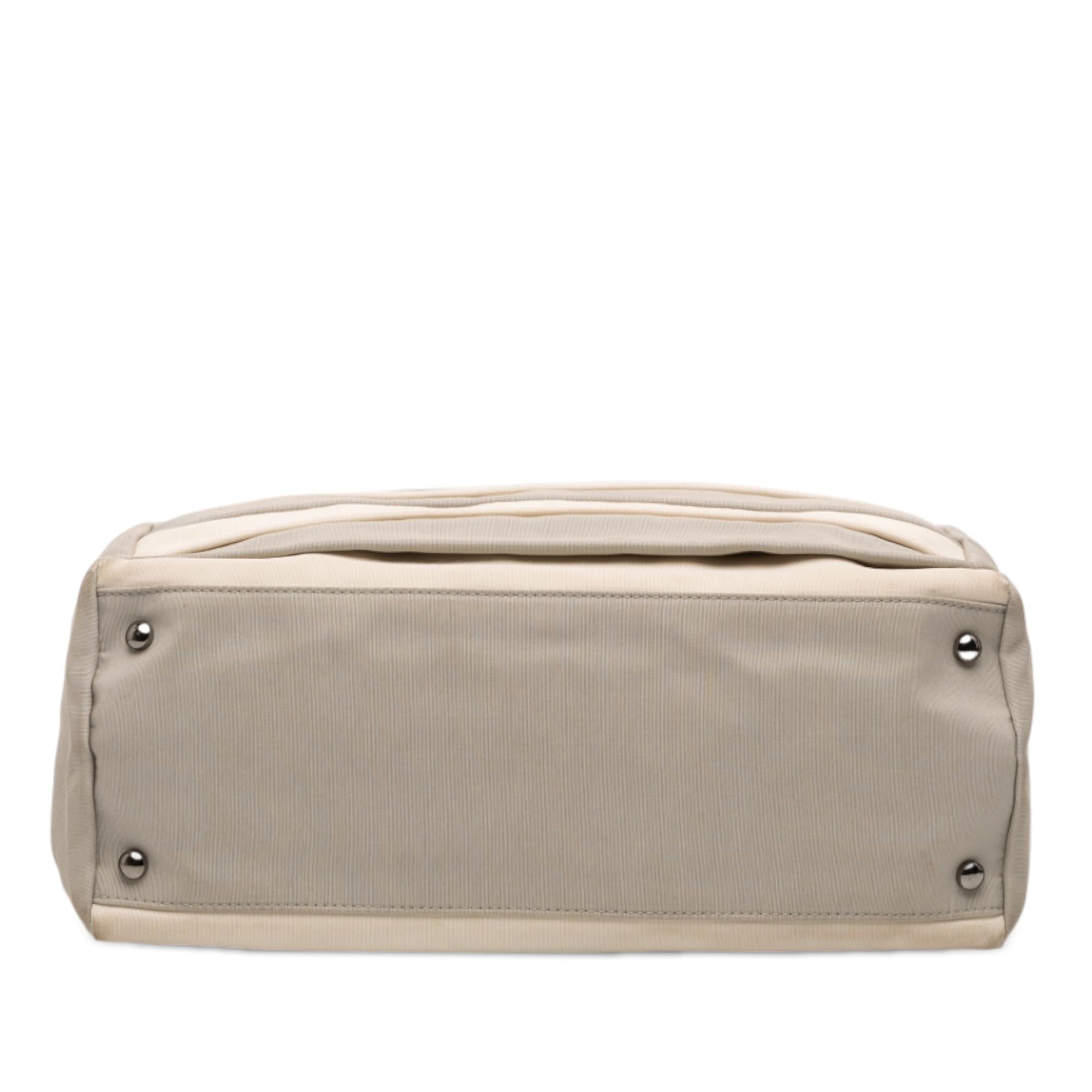 Chanel Bicolor Nylon Grosgrain Reissue 2.55 Shopping Tote