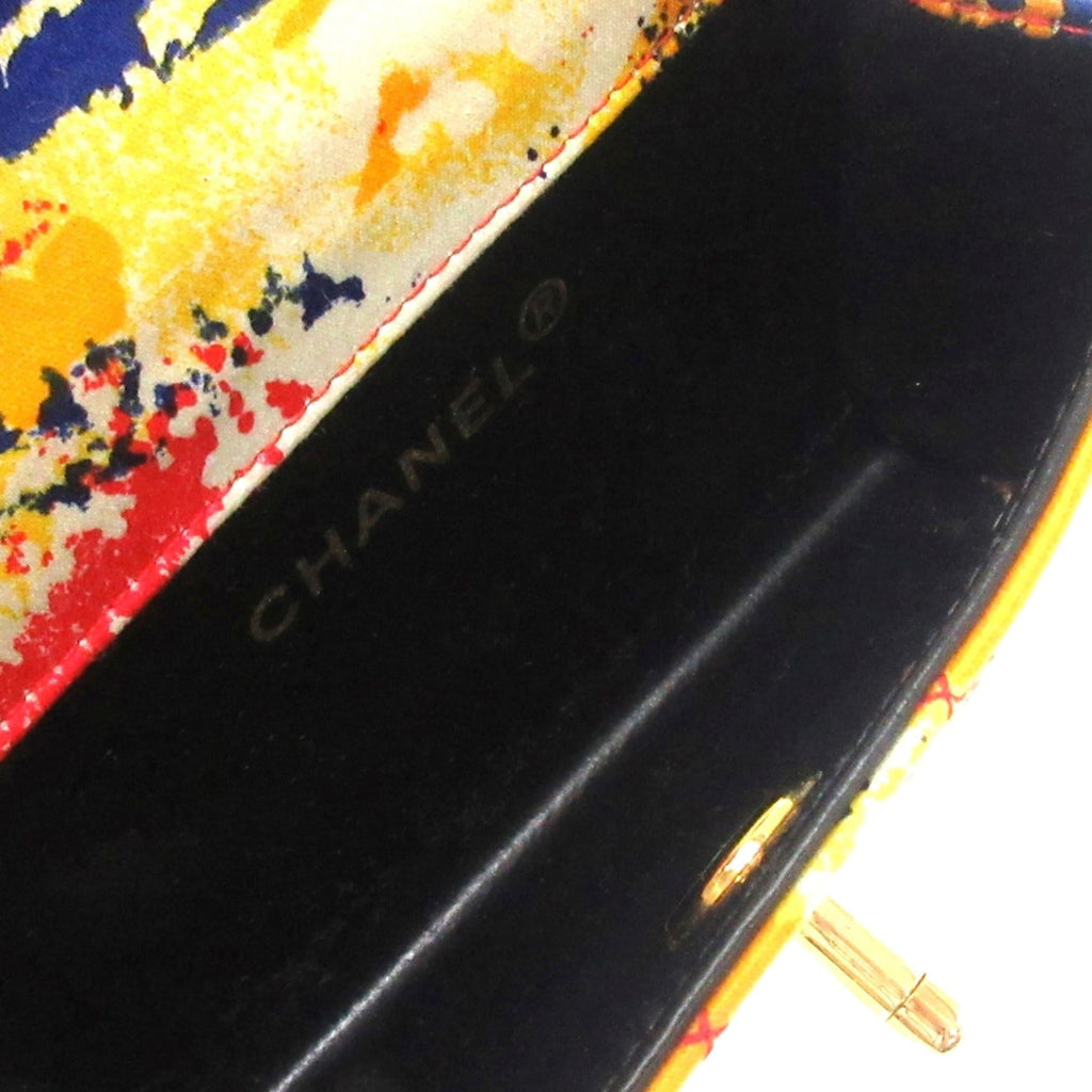 Chanel Graffiti Watercolor Matelasse Satin Crossbody Bag (SHG-34312)