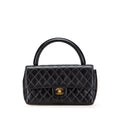 Chanel Lambskin Parent Kelly Flap