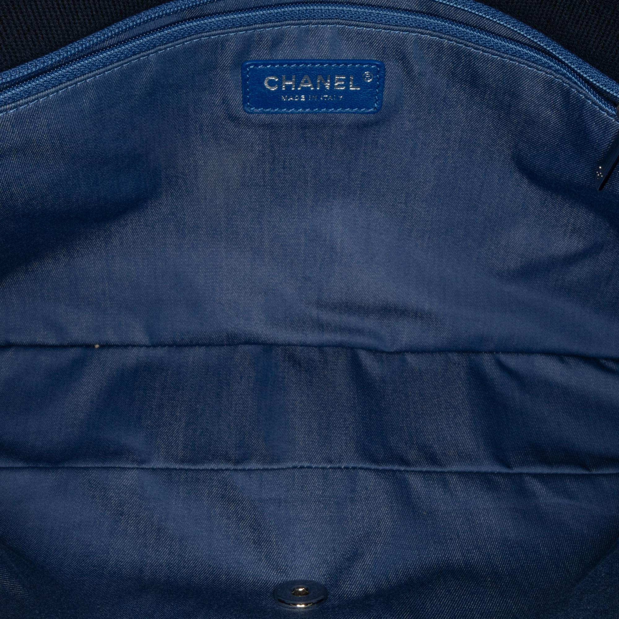Chanel Maxi Multicolor Stripe Jersey Rope Flap
