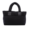 Chanel Medium Jersey Lambskin Reversible Coco Cocoon Tote