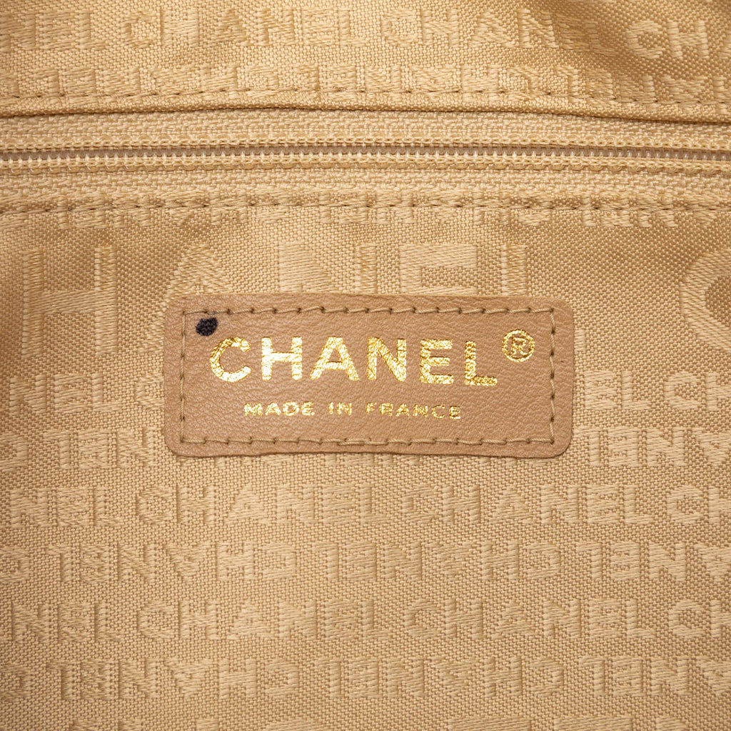 Chanel Medium Lambskin Chocolate Bar Shoulder Bag