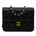 Chanel Mini Square Classic Satin Single Flap