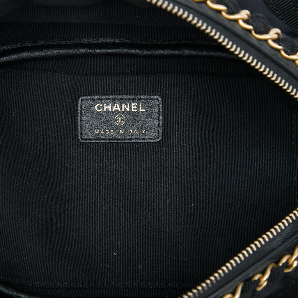 Chanel Nylon Grosgrain Lifestyle Pouch