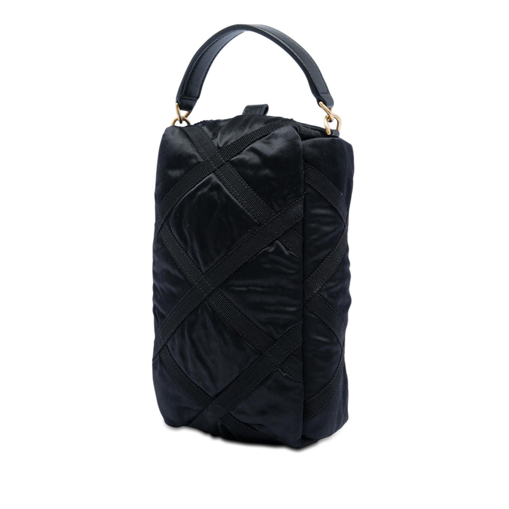 Chanel Nylon Grosgrain Lifestyle Pouch