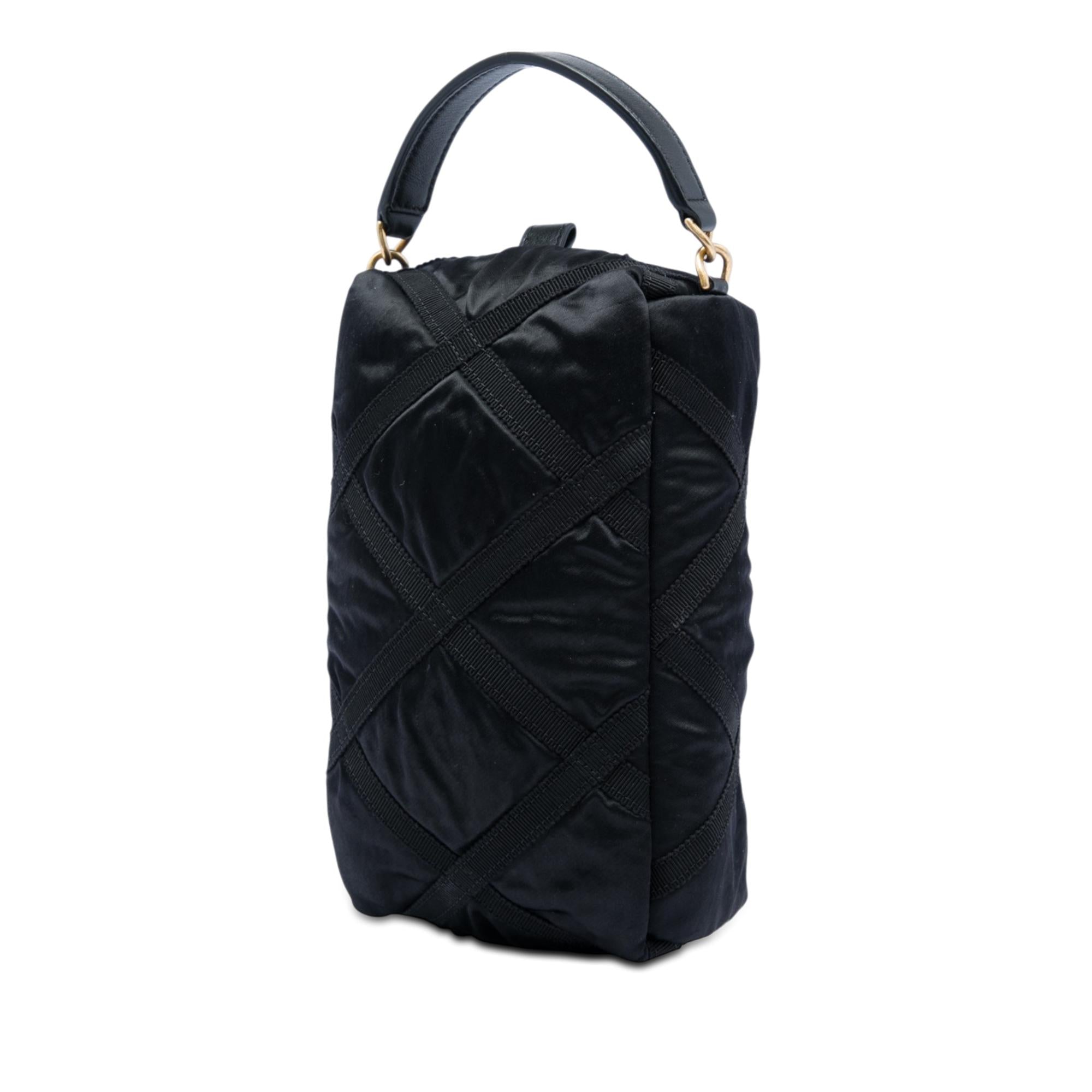 Chanel Nylon Grosgrain Lifestyle Pouch