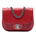 Chanel Paris Dallas Goatskin Wild Stitch Flap