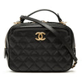 Chanel Small CC Quilted Lambskin Top Handle Vanity Case with Chain