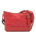 Chanel Small Lambskin Gabrielle Crossbody Bag