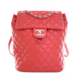 Chanel Small Lambskin Urban Spirit Backpack
