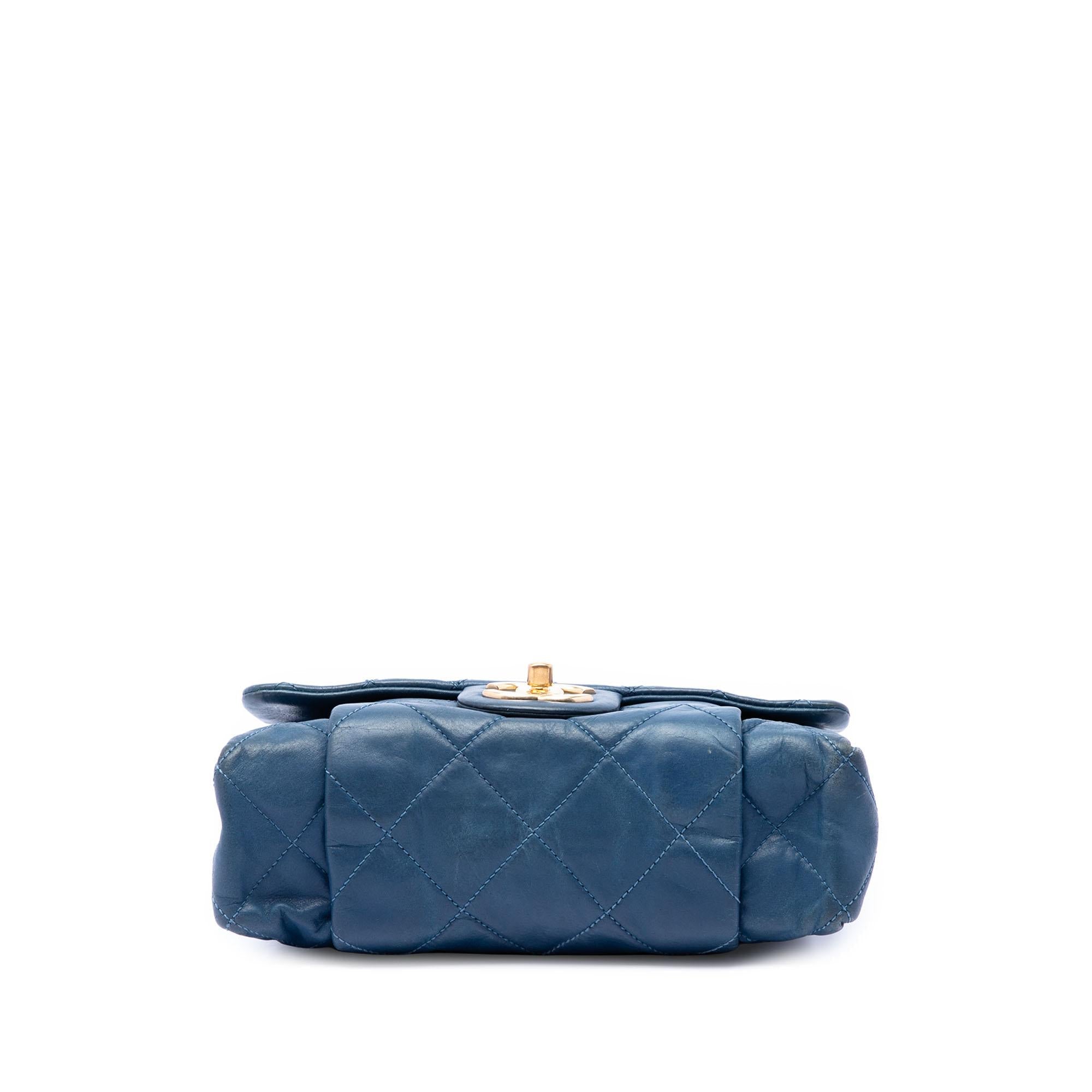 Chanel Small Quilted Iridescent Calfskin Chic Quilt Flap