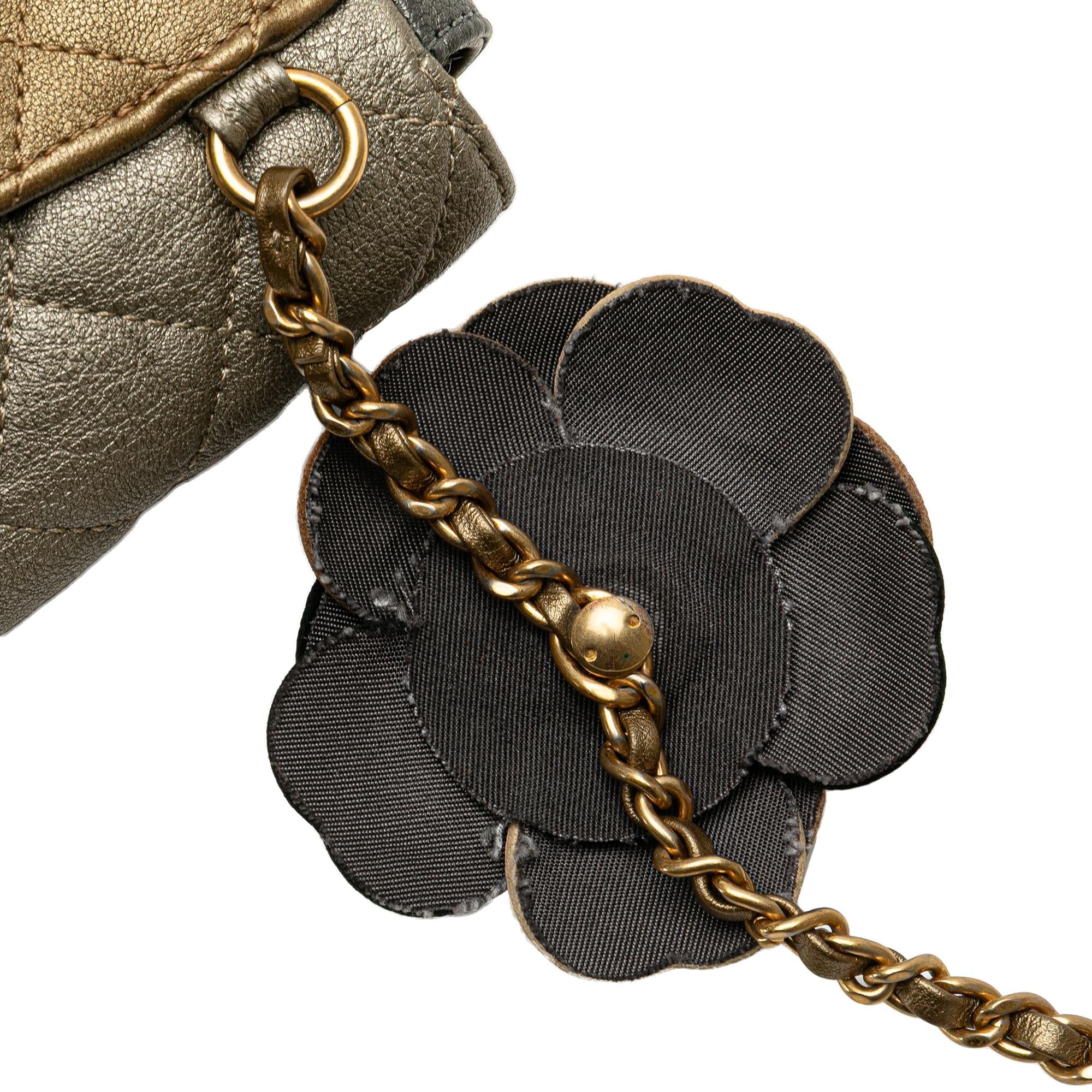 Chanel Small Tricolor Quilted Lambskin Camellia Flower Flap
