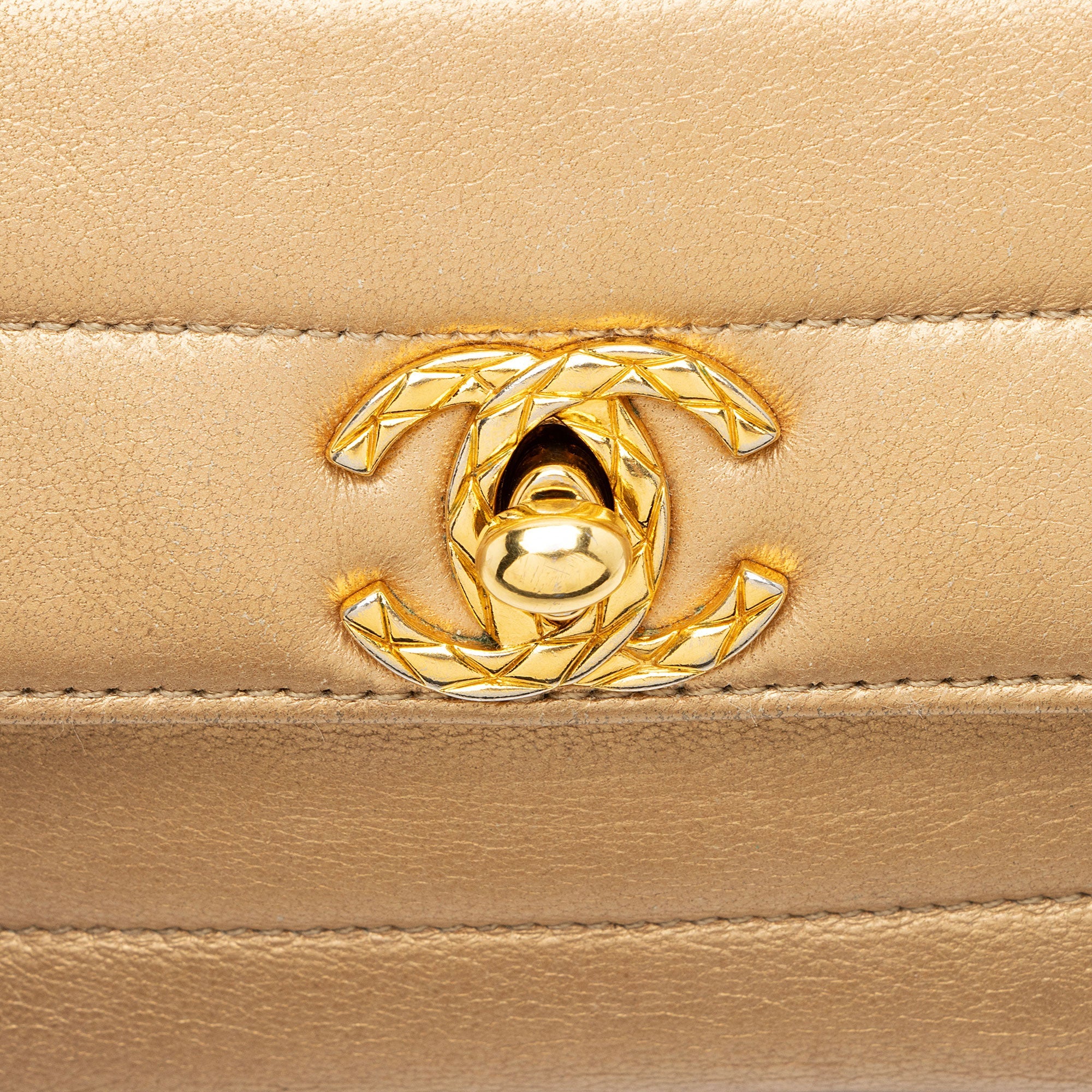 Chanel Vintage Metallic Lambskin Bijoux Mini Flap Bag