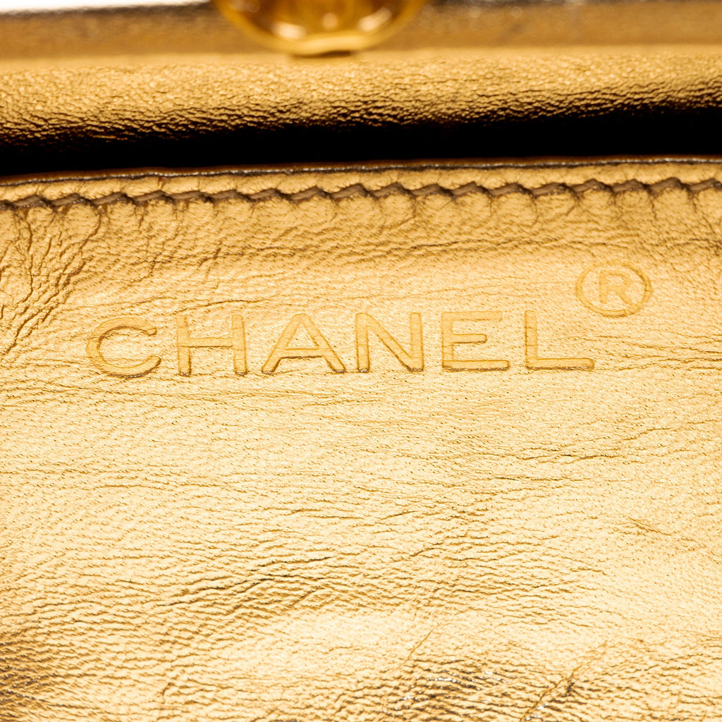 Chanel Vintage Woven Coco Mark Clamshell Shoulder Bag