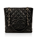 Chanel Petite Shopping Tote - PST