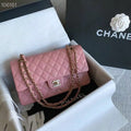 Chanel Flap Bag BG0525029
