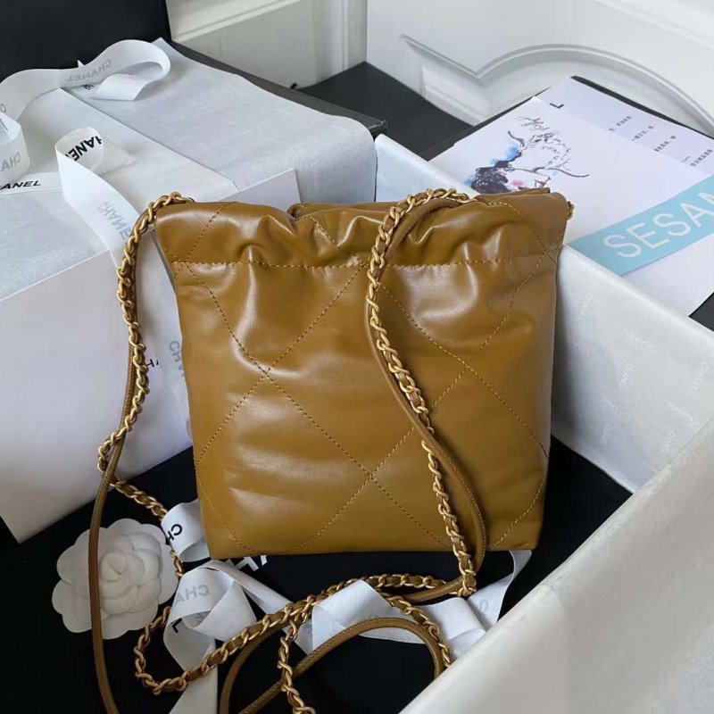 Chanel Pellete Bag BGMP1703