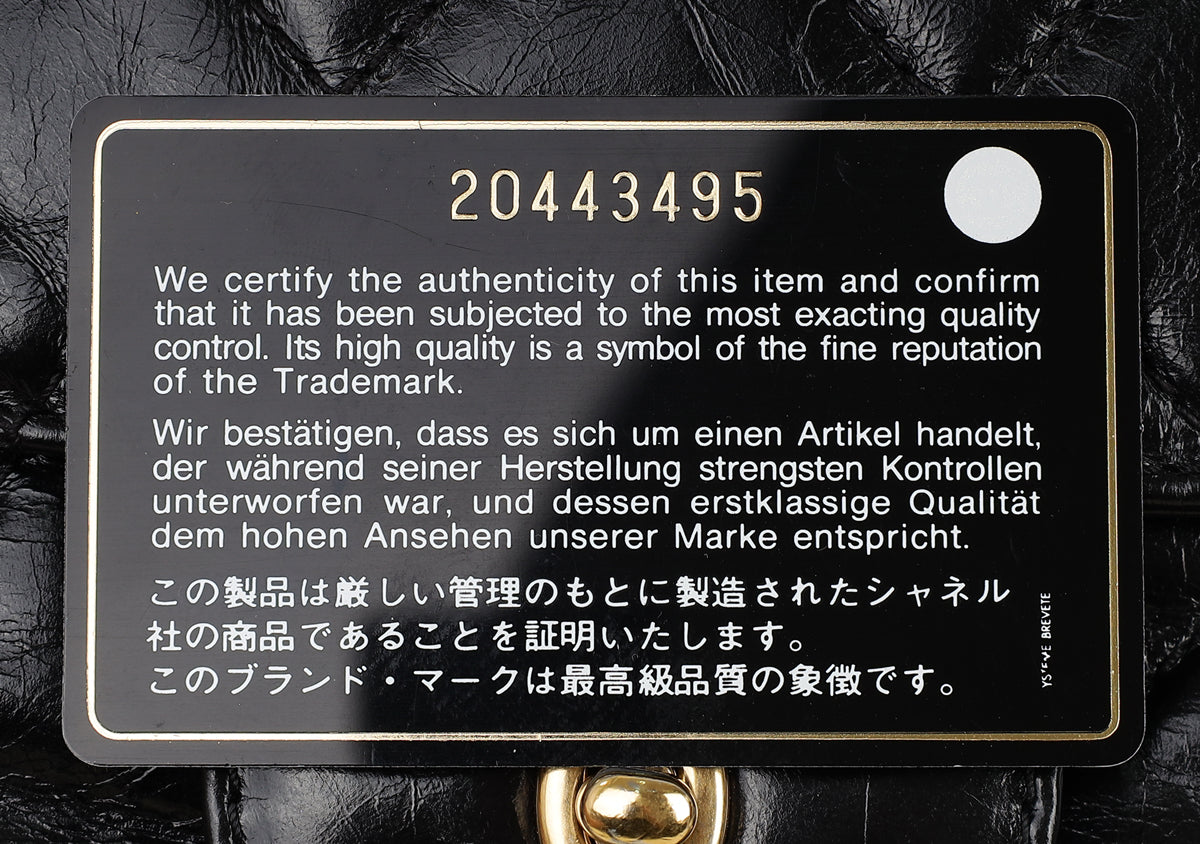 Chanel Black CC Bubble Large Messenger Flap Bag