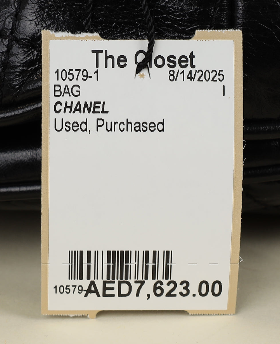 Chanel Black CC Bubble Large Messenger Flap Bag