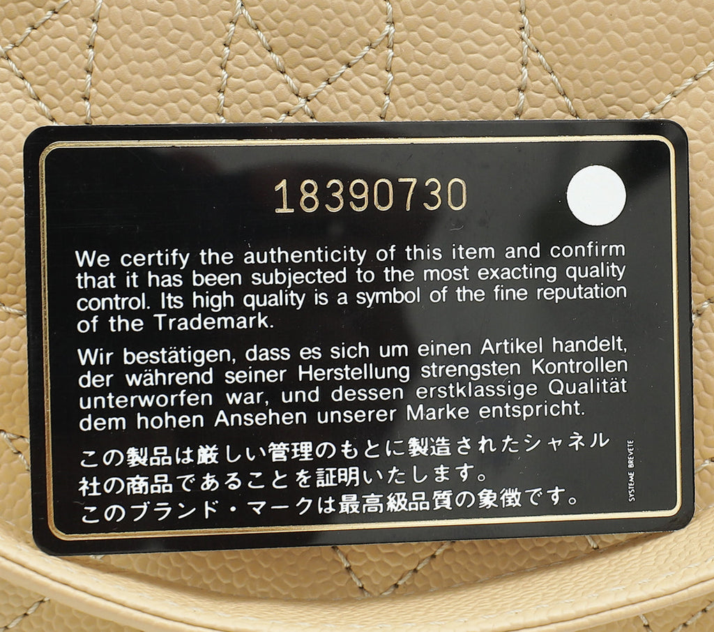 Chanel Beige CC GST Medium Tote Bag