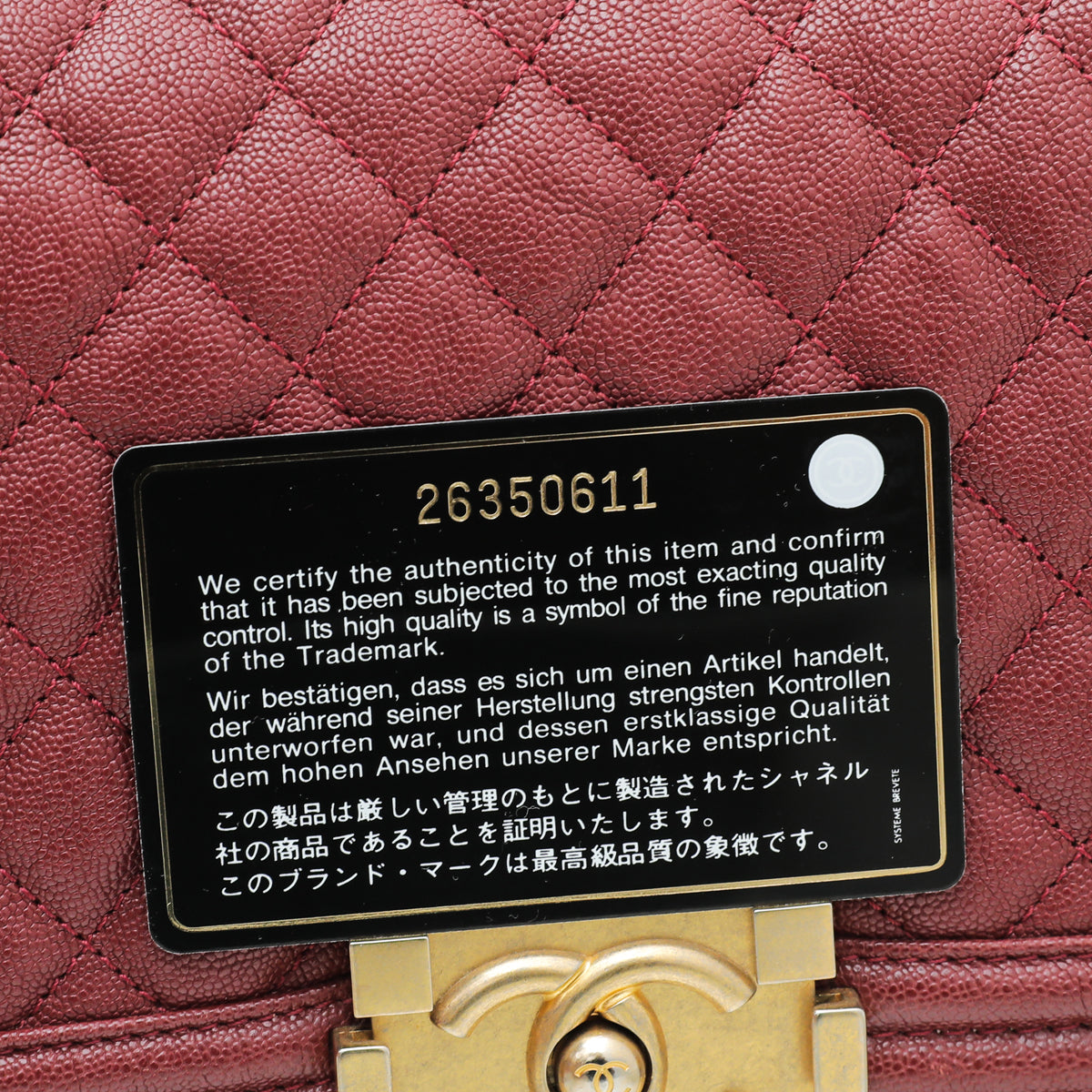 Chanel Dark Red Le Boy Medium Bag