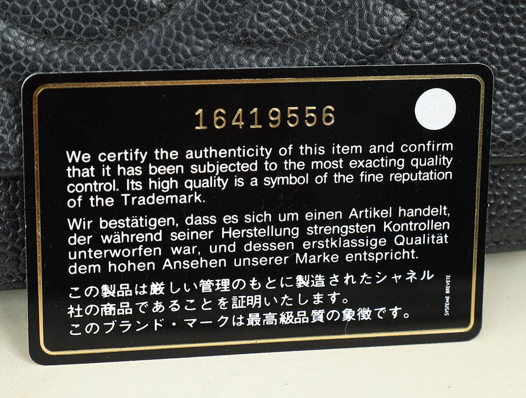 Chanel Black CC Timeless Wallet On Chain