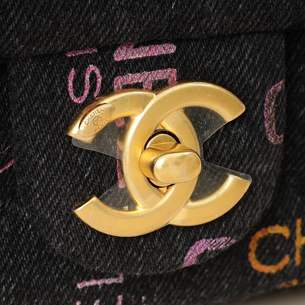 Chanel Black Multicolor CC Denim Logo Print Flap Bag
