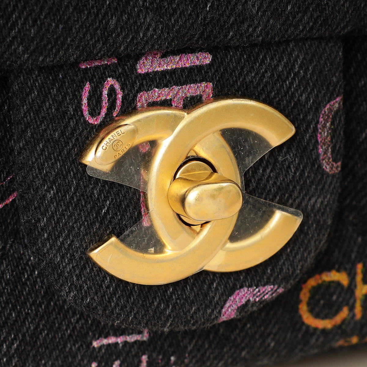 Chanel Black Multicolor CC Denim Logo Print Flap Bag