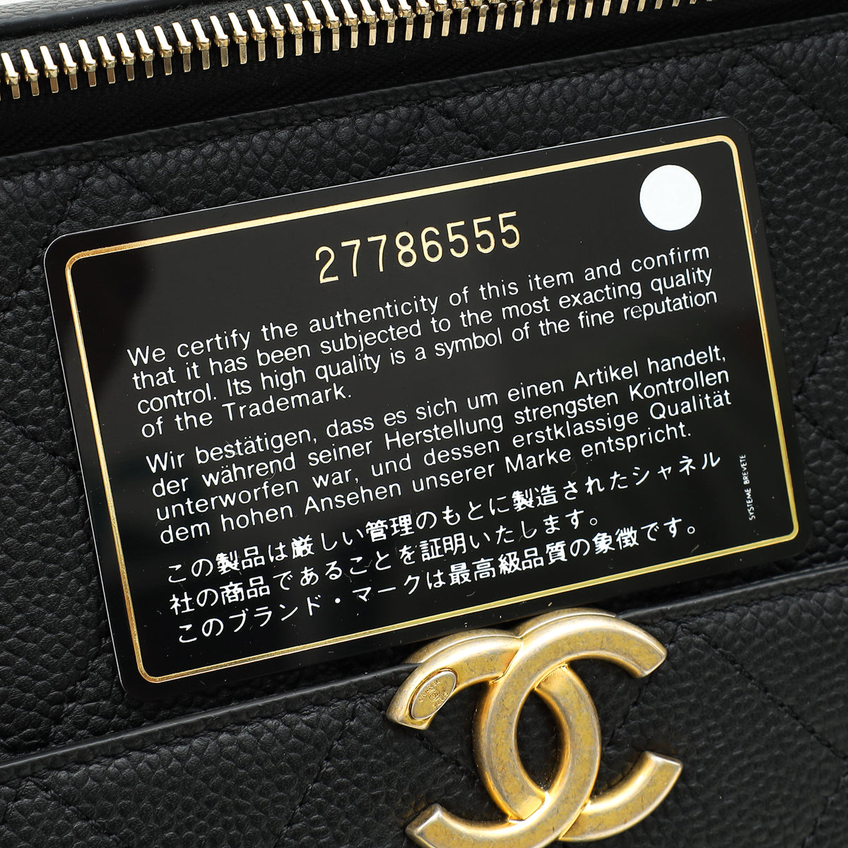 Chanel Black Business Briefcase Bag