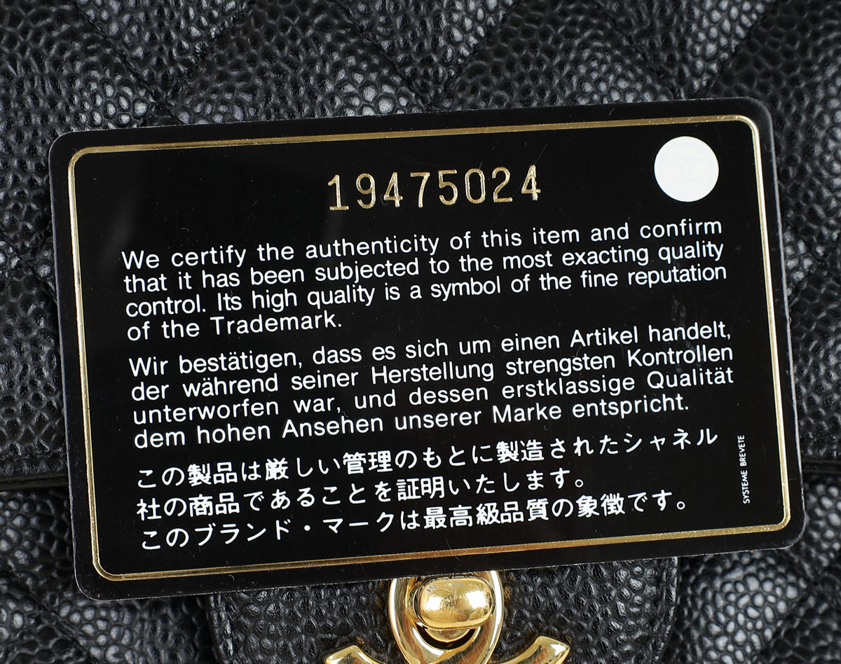 Chanel Black Classic Double Flap Medium Bag