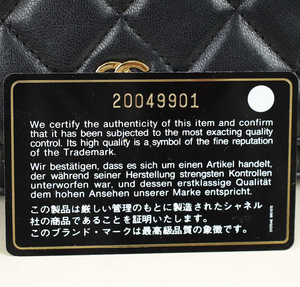 Chanel Black CC Classic Wallet On Chain